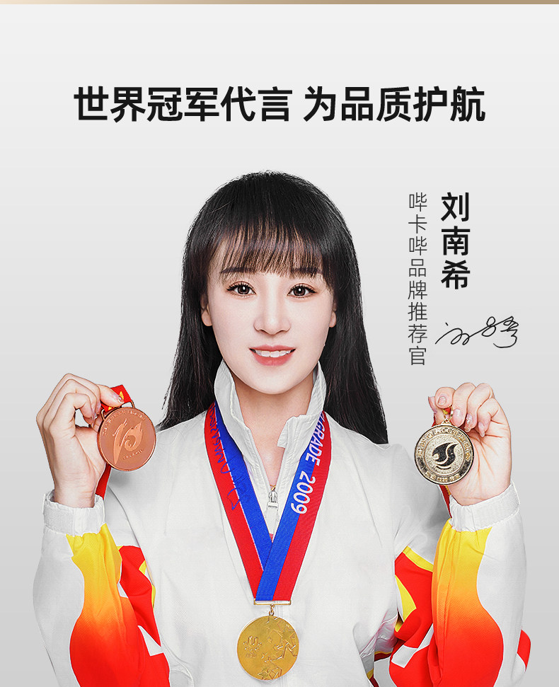 ПЭТ сушильный элемент 进口德国宠物智能烘干机猫咪全自动狗烘干箱静音家用吹毛神器 Bicobi