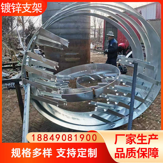 Verzinkte Halterung, Tunnel, Stromkabel, Grabenhalterung, umfassende Rohrgalerie, Kommunikationskabel, Brückenhalterung, Halterung, Halterungsarm