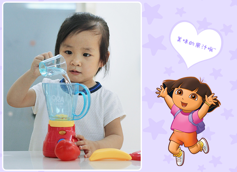 Chính hãng Dora Mô phỏng Thiết bị nhỏ Nhà bếp Nhà bếp nhỏ Trợ giúp Máy trộn Bánh mì Máy ép trái cây Đồ chơi bộ xếp hình lego