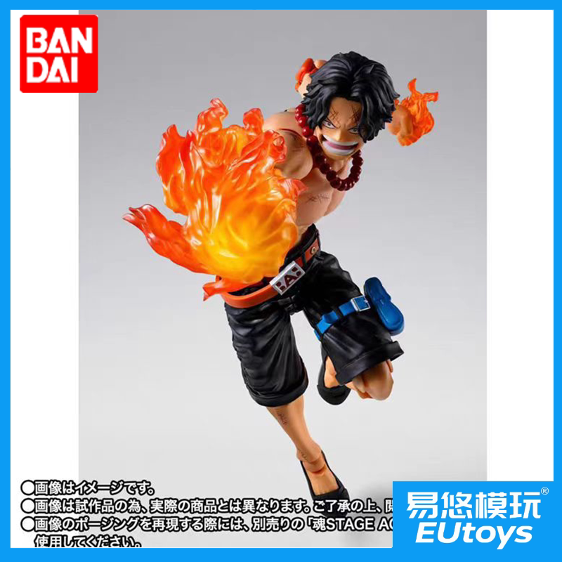 Pre-Order Bandai Pb Shf One Piece Ace Maryford Ultimate Showdown Action Figure Pre-Order Bandai Pb Shf One Piece Ace Maryford Ultimate Showdown Action Figure