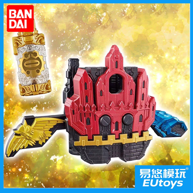 Bandai Dx Kamen Rider Build Red Dad Complete American Edition Farmer Carnival Theatrical Version Full Bottle