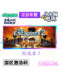 Steam Genuine Chinese Region Key the Escapists 2 Dlc Season Pass