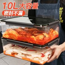 Pickle Jar Large Capacity Sealed Pickle Jar Pickled Pickles Chicken Feet Pickled Cabbage Storage Box Food Grade 2450