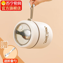 Mini breakfast cup winter insulation insulation bucket lunch box small portable office worker insulation bowl insulation box 2450
