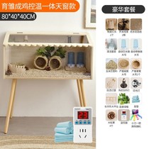 Luding Chicken Beekeeping Box Breeding special incubator Thermostatic Landscaper wooden case Thickened Reinforced Durable Chick Chicken Nest