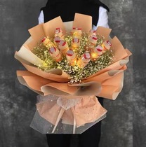 Bag Flower Seminal Semi-finished Handmade Snack Fruits Dried Flowers Round Floral Bouquet Diy Materials Creative Wrapping Paper
