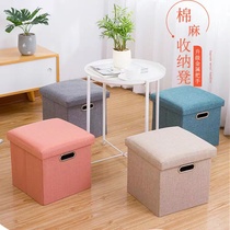 100 Naubox finisher special user with covered thickened storage book book This clothing toy containing box reserve case basket