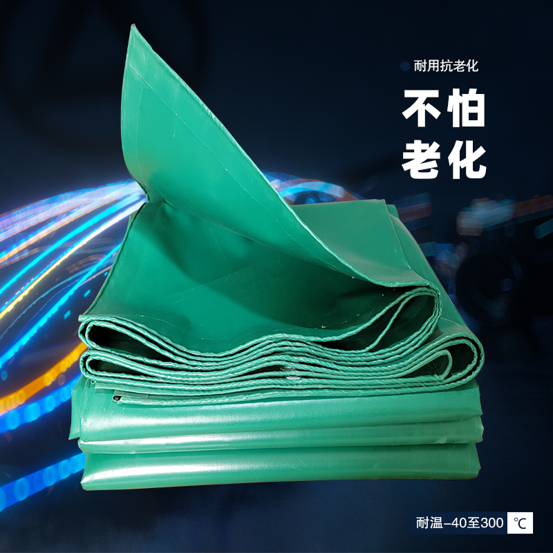 Waterproof cloth rain-proof sun protection tarpaulin thickened oil cloth wagon canvas canopy cover rain and shade fire protection 3-proof cloth-Taobao