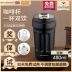 Anh Bowima Bình Giữ Nhiệt Cốc Bật Ống Hút Cốc Inox 316 Dung Tích Lớn Di Động Sinh Viên Nam Nữ cốc Nước bình đựng nước lock&lock binh dung nuoc da 