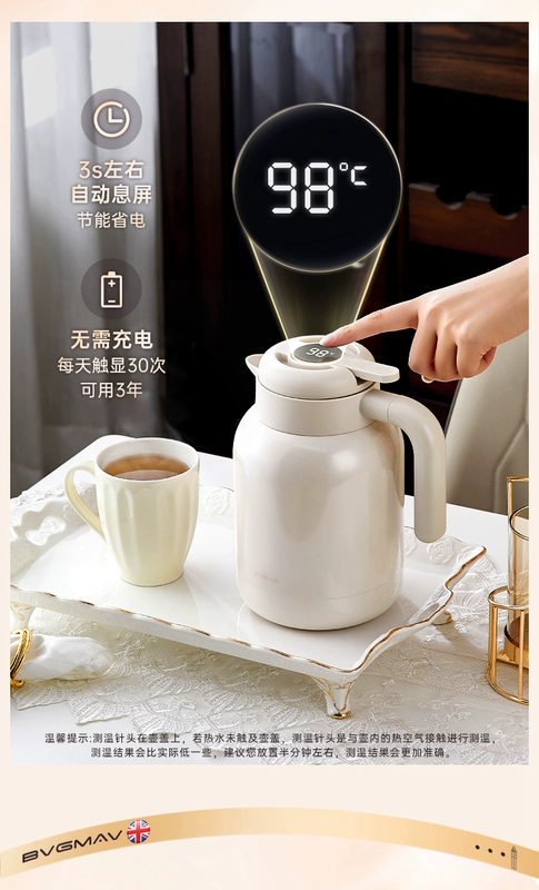 Anh Bowima Ấm Màn Hình Giữ Nhiệt Ấm Siêu Tốc 316L Bình Giữ Nhiệt Inox Nóng Ấm Siêu Tốc Đèn Văn Phòng Cao Cấp Hầm Ấm Trà bình nhựa đựng nước 2 lít binh dung nuoc lock and lock