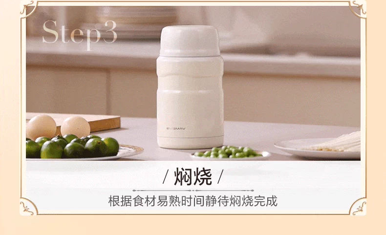 Anh Bowima hầm cốc hầm cháo cơm thép không gỉ 316L nam nữ học sinh làm việc tại nhà xô cách nhiệt 520ml binh dung nuoc bang nhua bình đựng nước thủy tinh