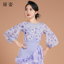 Titre Posture Morden Dance Dress Printed Dancing Conjoint Clothes Spring Summer Ballroom Dancing Waltz Practice in Latin dance 1126