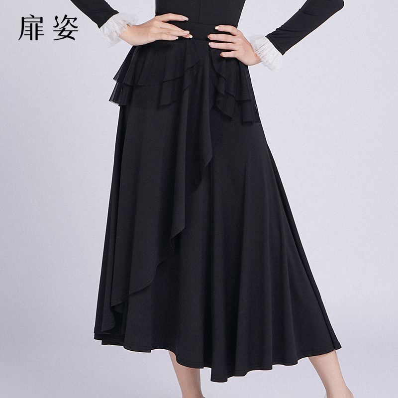 Title Posture Morden Dance Half Body Dress Ballroom Waltz National Scale Dancer Dress With Slim Dancing Skirt Woman 2090-Taobao