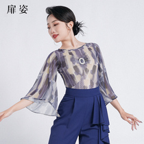 Titre Posture Morden Dance Suit New Dance Suit Trumpeter Sleeves Waltz One-piece Dress Summer Ballroom Dancing And Practice Dancer Costume