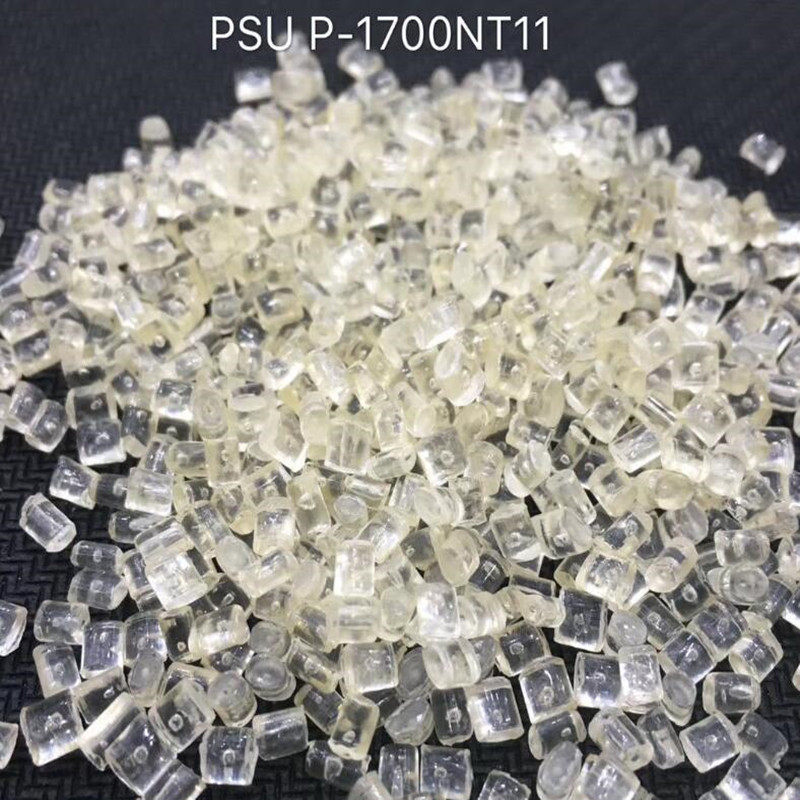 Специальность пластмасс psu德国巴斯夫e1010 s3010 食品透明级耐磨 易成型耐高温奶瓶原料