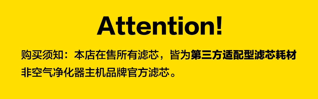 아이큐에어필터
