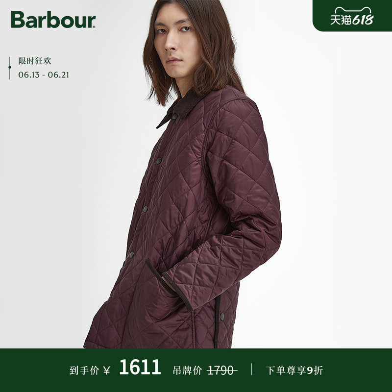 Barbour Select Liddesdale Unisex Quilted Jacket