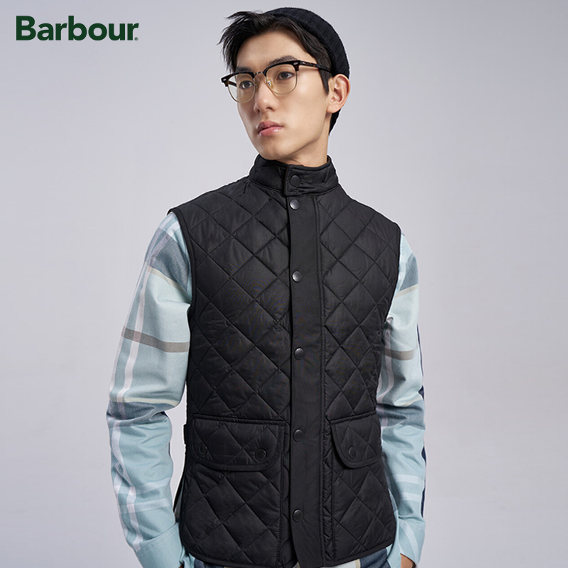 Barbour Lowerdale Men's Diamond Quilted Windproof Vest