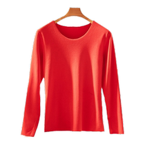 Big red zodiac year thermal underwear couple set wedding womens round neck top mens red autumn clothes and autumn pants