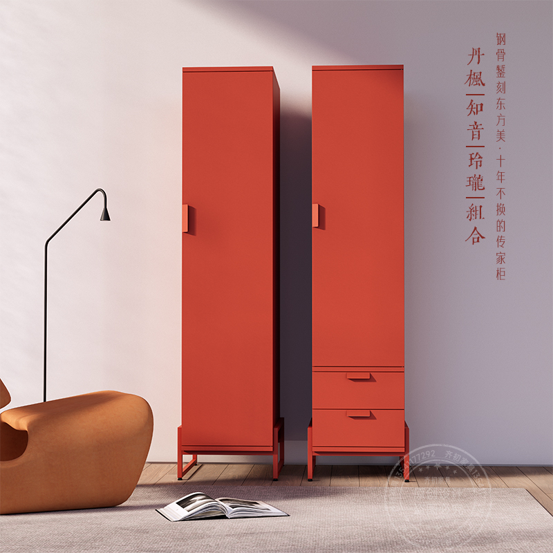 National Style Single-Door Narrow Wardrobe, Iron Wardrobe, Steel Bedroom Wardrobe for Small Apartments, Children's Formaldehyde-Free Storage, Independent Steel Frame Wardrobe