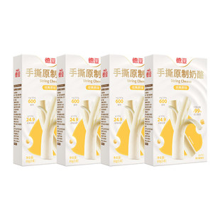 德亚手撕原制奶酪原为80g*4盒
