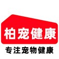柏宠健康诊所的LOGO