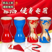 Manufacturer 14cm cowhide chest drum adult thin waist drum square dance fitness hand drum waist drum Yangko drum