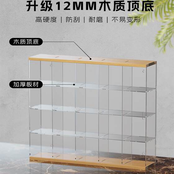 Transparent Gold Medal Display Stand Marathon Running Sports Medal Storage Box Can Be Hung on the Wall Figurine Storage Rack