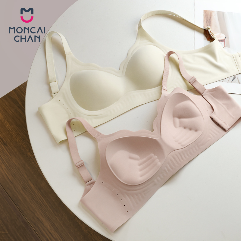 Latex Intimates for Women with Small Breasts, Push-Up Bra That Makes the Breasts Look Bigger, Seamless Push-Up Bra to Prevent Sagging, Collect Side Breasts, No Steel Ring, Women's Bra