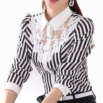 Women Blouse Long Sleeve Lace ops Striped Turn-Down Collar B