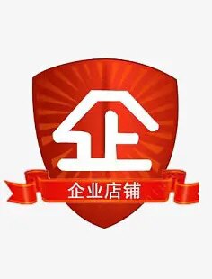 企鹅数码品牌店