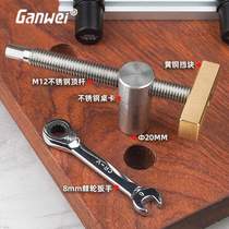 Accessories woodworking locking brass vise clamp card fixed desktop desktop workbench bezel ratchet tenon table stop
