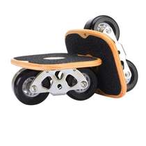 Practice board extreme sports split brush street transportation energetic skateboard adult board four-wheel second generation drift childrens skateboard