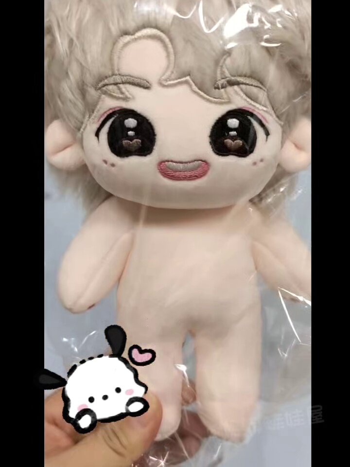 时代少年团三专20cm棉花娃娃刘耀文公仔，柔软治愈的专属收藏_棉花娃娃_