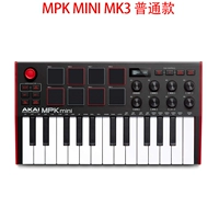 MPK MINI MK3