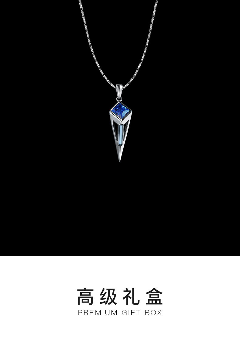 Серебряное ожерелье 原创设计 纯银发光「星芒」吊坠 潮流百搭男生项炼小众男士高级感