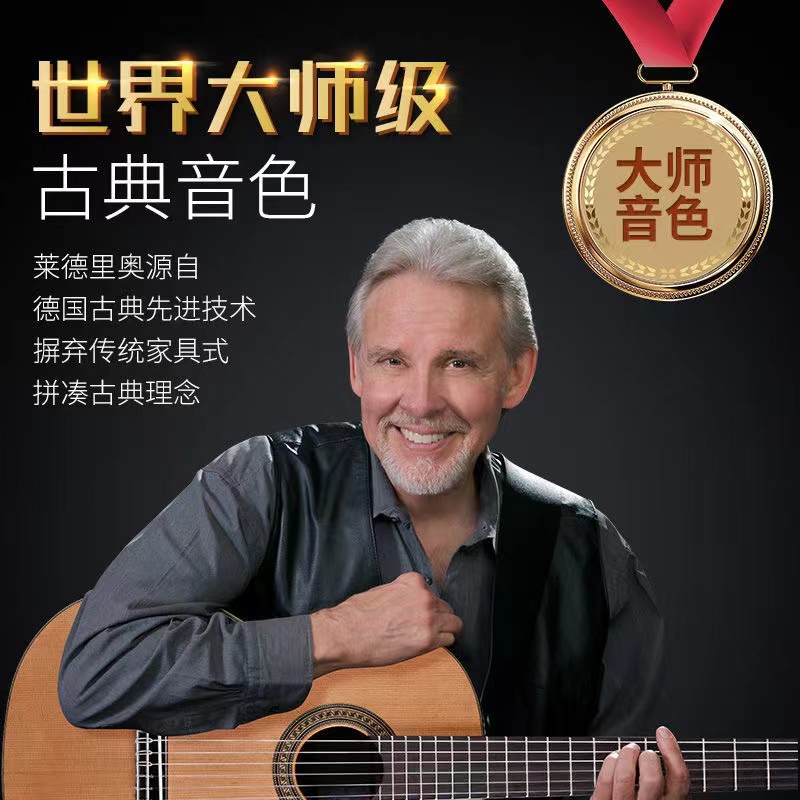 Martin Neclassical guitar MC-48 58 18128 student cograde veneer children 36 39 electric box Madonny-Taobao