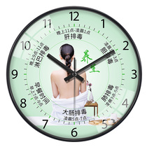 A345 rose gold black rose gold Yijiangzao 2129