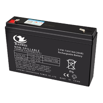 6V4 5AH7ah 6V12V childrens electric toy car motorcycle stroller battery battery charger accessories