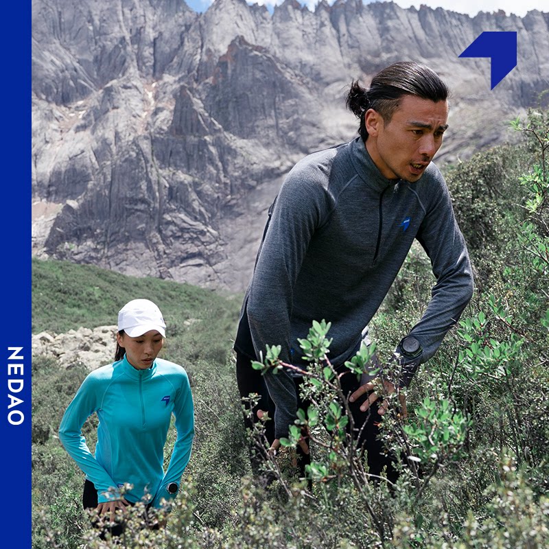 NEDAO Inner Trail (male and female) Beautiful slave wool machine wash warm speed dry half open collar cross-country running long sleeves-Taobao