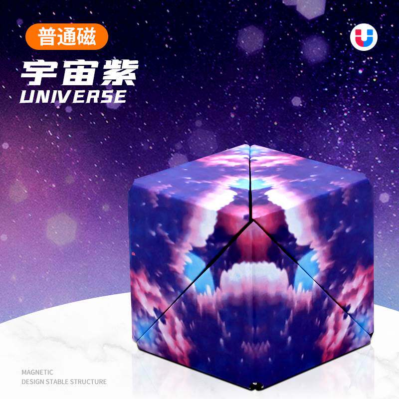 3D Magnetic 100 Variable Geometric Solid Magic Cube Three Order Children Puzzle early to teach intellectual exercise Decompression Toy Gift-Taobao