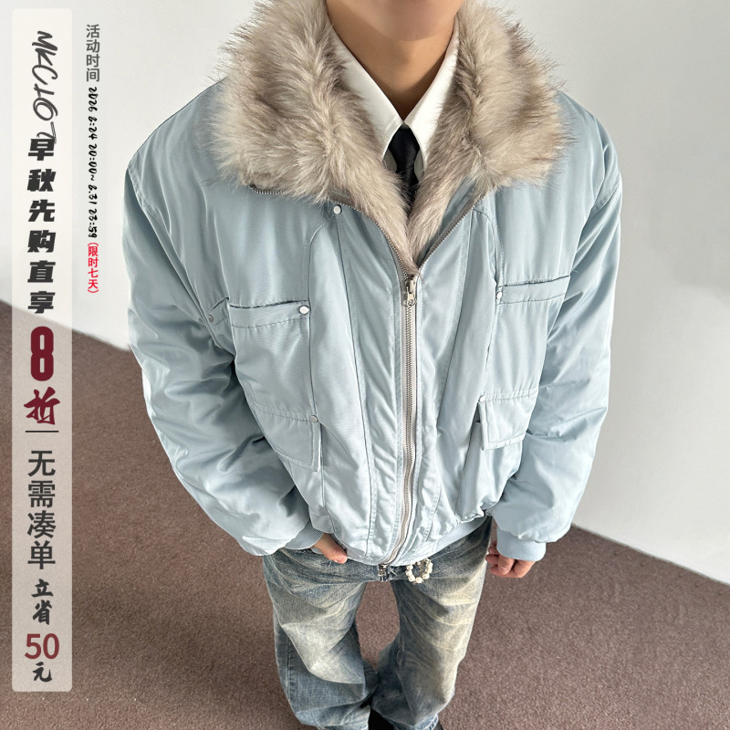 Mkclot Ice Blue Fur Collar Mountain Carving Jacket for Men and Women, Winter Thickened American-Style Parka Cotton-Padded Jacket Mkclot Ice Blue Fur Collar Mountain Carving Jacket for Men and Women, Winter Thickened American-Style Parka Cotton-Padded Jacket