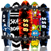 28-inch maple small fish board childrens street road beginner four-wheel skateboard single rocker skateboard
