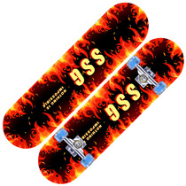 31-inch childrens beginner four-wheel double-warp skateboard matte adult mens and womens professional version road brush street handsome flash