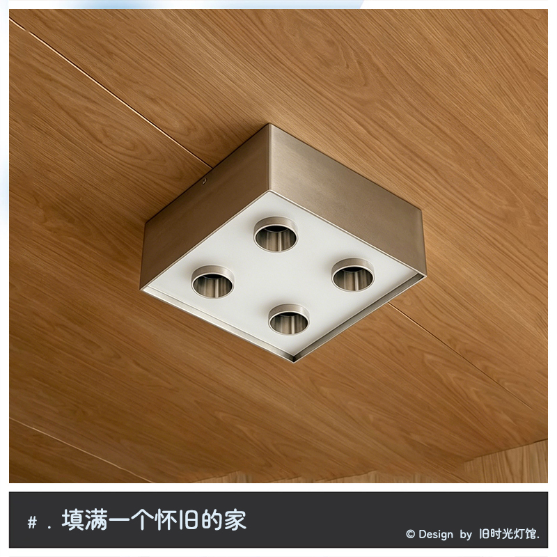 Bauhaus Vintage Eye-Protection Surface-Mounted Downlight Spotlight for Living Room Without Main Light, Bedroom Room Box Ceiling Light