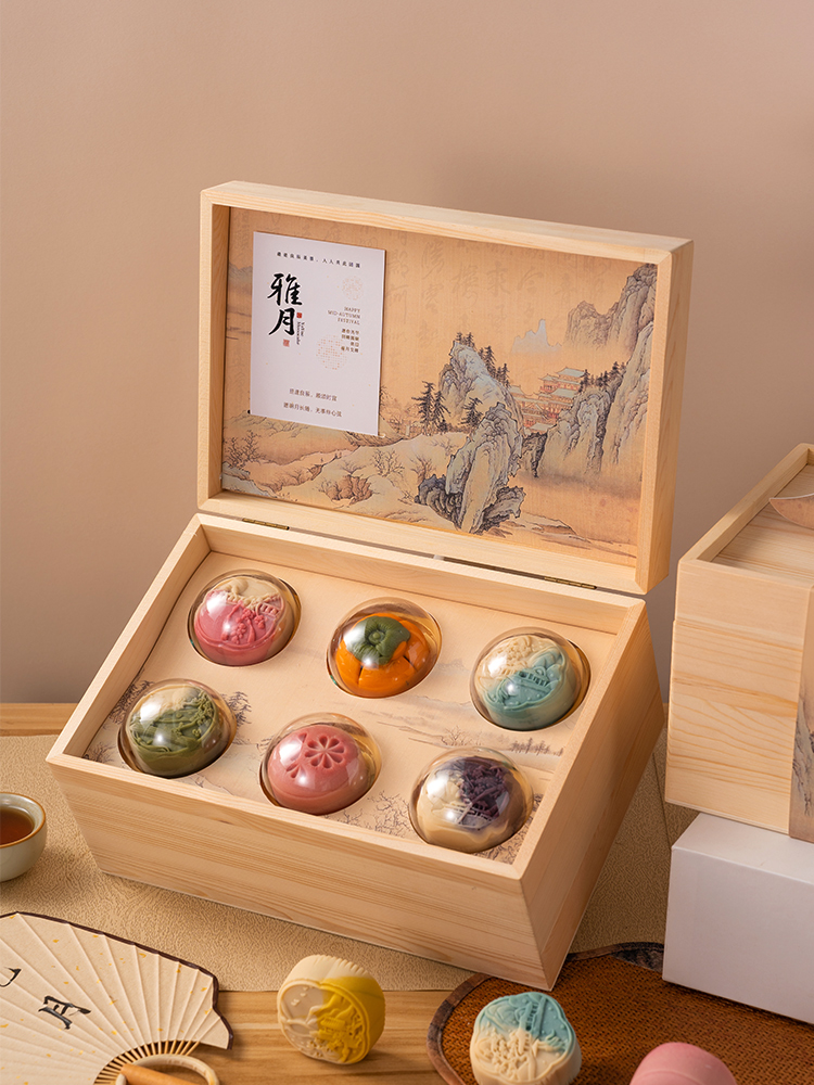 中秋节月饼礼盒装送人实木盒送礼品新款多口味
