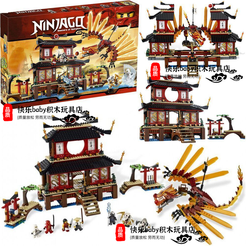 New Ninjago Series Flame Temple 2507 Building Block Assembly Dragon Base Combined Palace Children's Toy New Ninjago Series Flame Temple 2507 Building Block Assembly Dragon Base Combined Palace Children's Toy