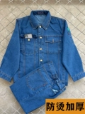 Джинсовый хлопковый износостойкий демисезонный комбинезон, увеличенная толщина, защита от ожогов, осенний сезон