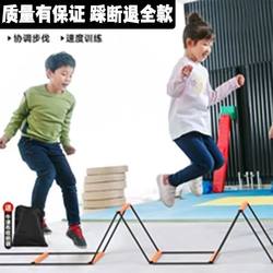 Multifunctional butterfly agility ladder jumping grid ບ້ວງຂອງເດັກນ້ອຍ ກິລາບານເຕະ ກິລາບານເຕະ ຈັງຫວະການຝຶກອົບຮົມເຊືອກເຊືອກ