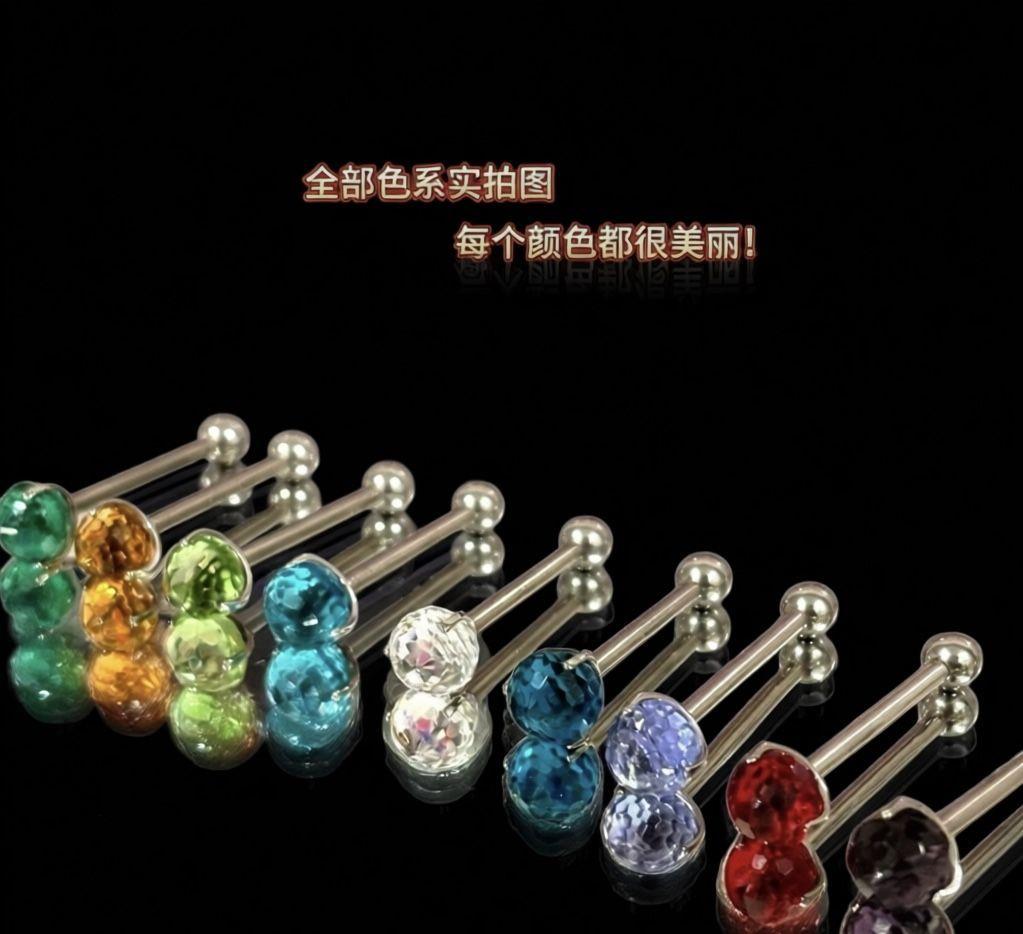 F136 Titanium Alloy Ear Studs Tongue Studs Super Shiny Disco Ball Light Bulb Lip Studs G23 Titanium Piercing Jewelry Wholesale detail image 8